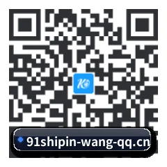 苹果独享爆料 二维码